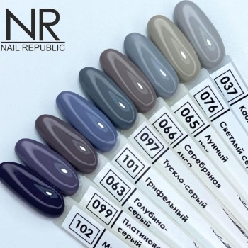 Nail Republic Kalıcı Oje  (Siyah ve Gri Tonlar)
