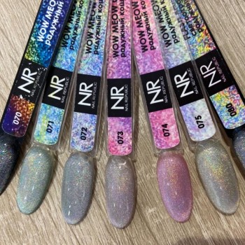 Nail Republic Kalıcı Oje Kedigözü 5D