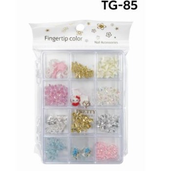 12'li Charm Süsleme Çeşitleri