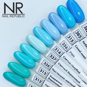 Nail Republic Kalıcı Oje  (Mavi Tonlar)