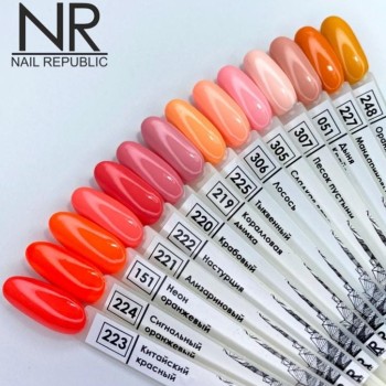 Nail Republic Kalıcı Oje  (Turuncu ve Mercan Tonlar)