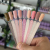 Nude Collection